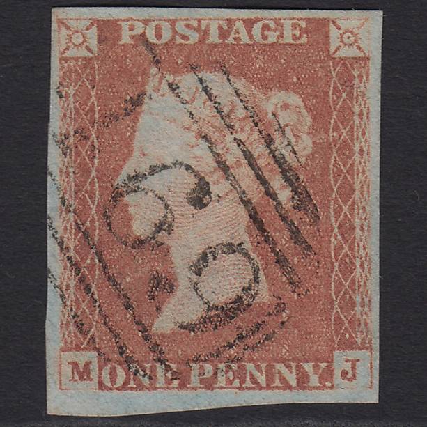 GB QV 1841 1d Red-brown (Plate 75) SG8-B1(1) MJ VFU Llanelly 469