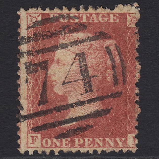 GB QV 1857 1d Rose-red (Plate 41) SG40-C10(1) FI GU Birkenhead 74 Misperf