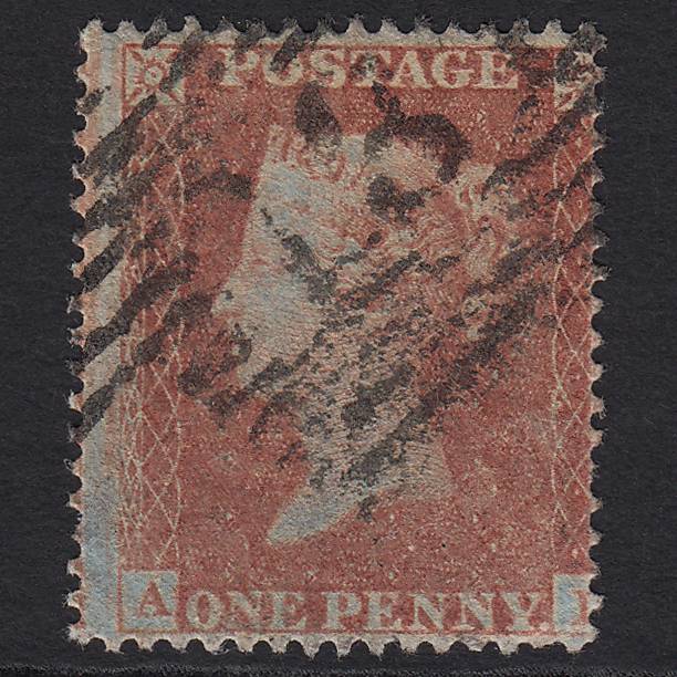 GB QV 1854 1d Orange-red (Plate 192) SG17-C1(5) AL GU Missing Imprimatur