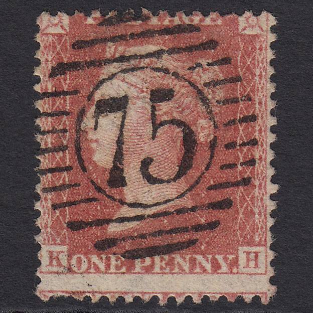 GB QV 1857 1d Rose-red (Plate 46) SG40-C10(1) KH FU London D&S 75 Misperf