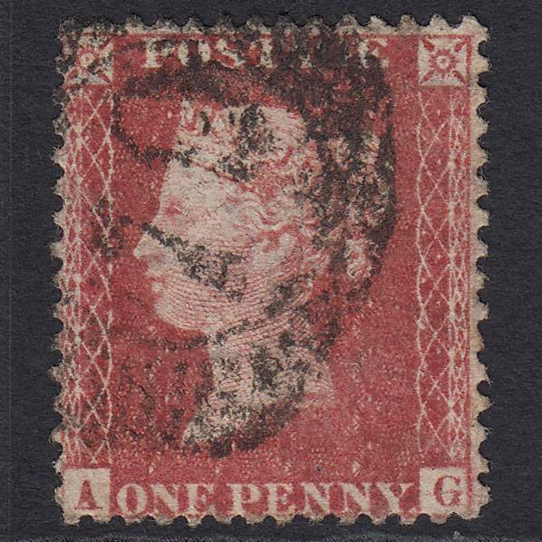 GB QV 1857 1d Rose-red SG40-C10(1) AG FU Missing Imprimatur London D&S 79