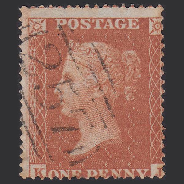 GB QV 1855 1d Dull Orange-brown (Plate 10) SG21-C4(5) KJ FU Dorking 257