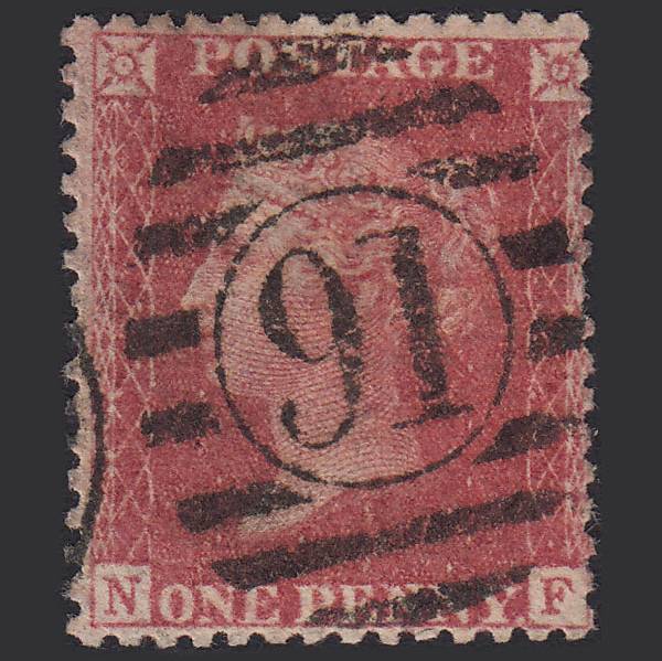 GB QV 1857 1d Rose-red (Plate 55) SG40-C10(1) NF GU London D&S 91
