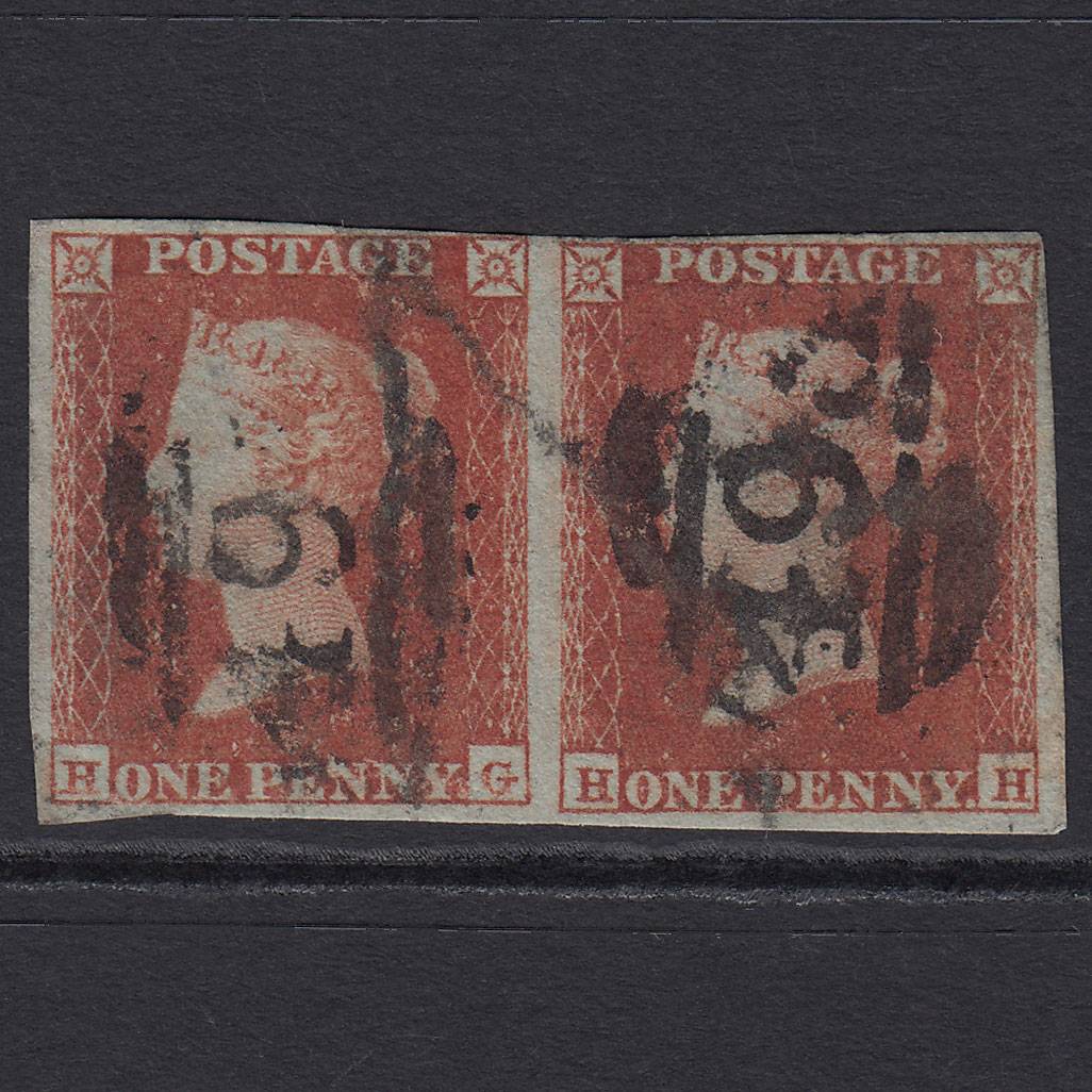 GB QV 1841 1d (Plate 152) SG8-B2(1) HG-HH GU Pair Missing Imprimaturs