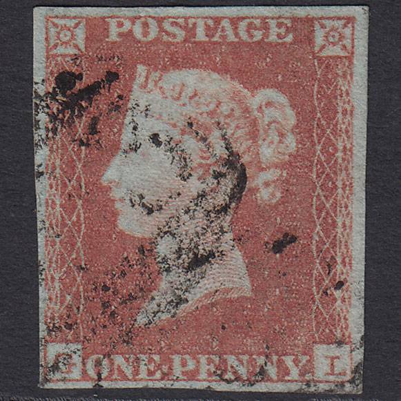 GB QV 1841 1d Red-brown (Plate 118) SG8-B1(1) GL FU 4 Margins