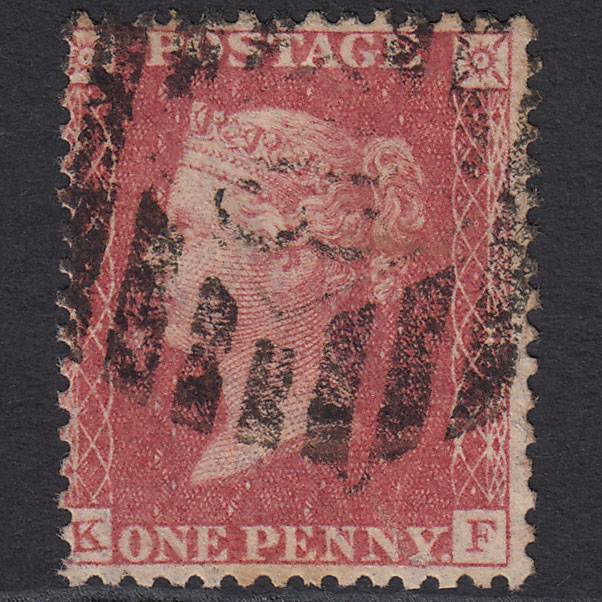GB QV 1857 1d Rose-red (Plate 62) SG40-C10(1) KF GU London IS Cancel