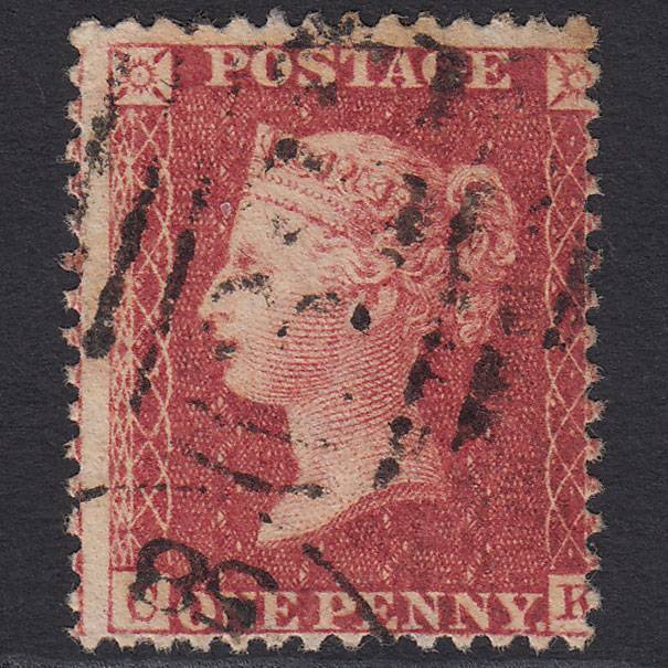 GB QV 1857 1d Deep Rose-red (Plate 45) SG41-C10(4) CK GU Gravesend 322