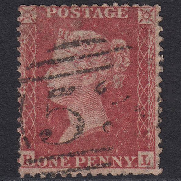 GB QV 1857 1d Rose-red (Plate 46) SG40-C10(1) RL GU Bath 53