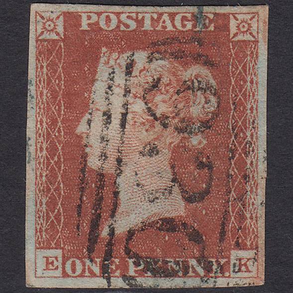 GB QV 1841 1d Red-brown (Plate 56) SG8-B1(1) EK GU 4 Margins York 930