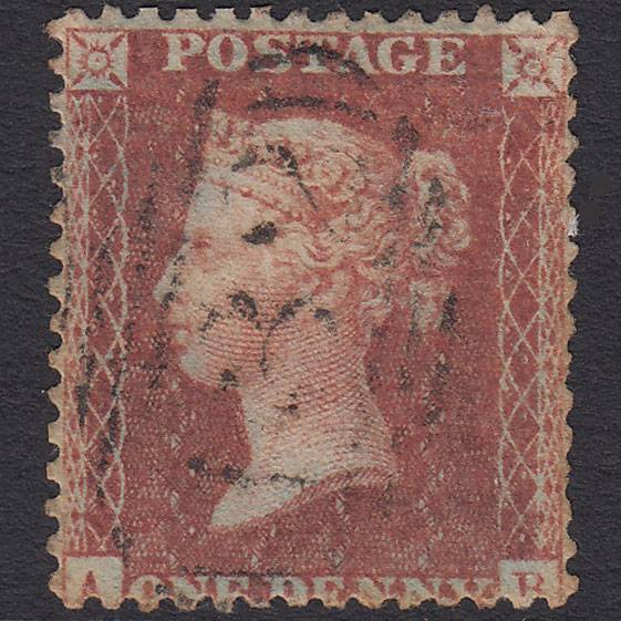 GB QV 1856 1d (Plate 29) SG29-C8(1) AB PU Missing Imprimatur Brighton 132
