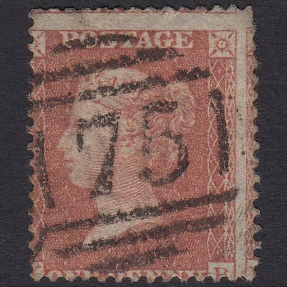 GB QV 1857 1d Pale Red Plate 40 SGC9(3) KB GU Birmingham 75 Spoon
