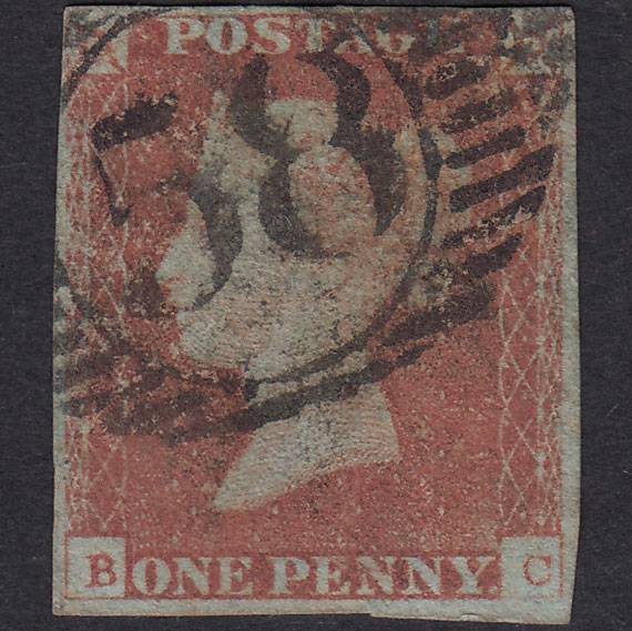 GB QV 1841 1d Red-Brown Plate 85 SG8-B1(1) BC GU 4 Margins London D&S 58