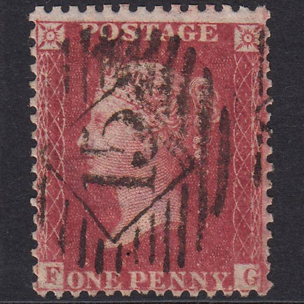 GB QV 1857 1d Plate 56 SG40-C10(1) Corrosion Marks Constant Variety FG GU