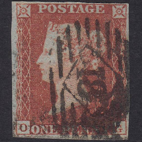 GB QV 1841 1d Red-Brown Plate 160 SG8-B2(1) OG GU 4 Margins London IS 18
