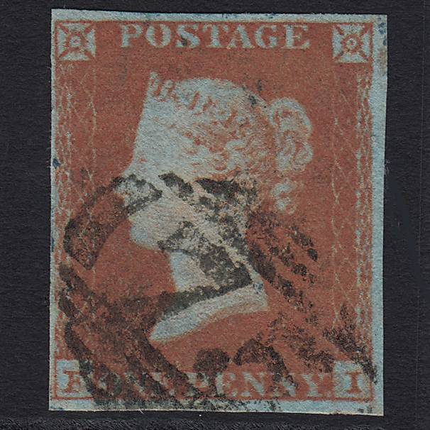 GB QV 1841 1d Red-brown Pl 98 SG8-B1(1) FI FU Birmingham 75 4 Margins