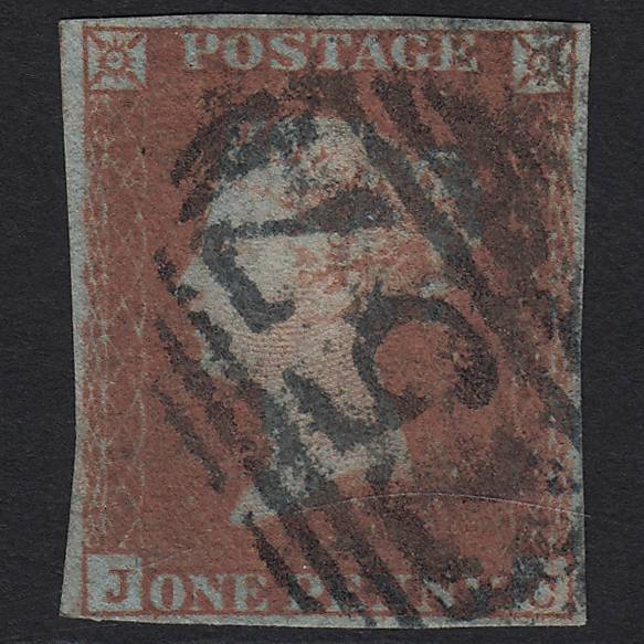 GB QV 1841 1d (Plate 94) SG8-B1(1) JC GU Blue-black Stroud 757 4M Imperf