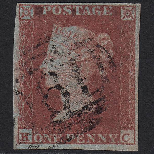 GB QV 1841 1d Red-brown (Plate 152) SG8-B2(1) HC GU 4 Margins