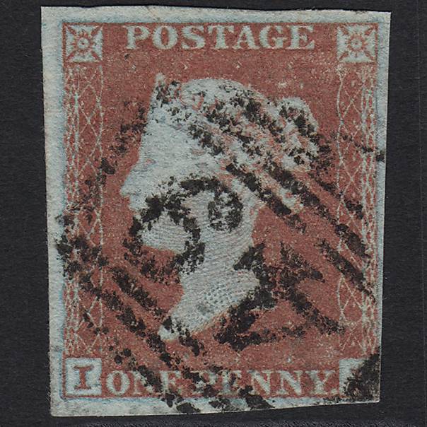 GB QV 1841 1d Red-brown SG8-B1(1) IL GU 4 Margins