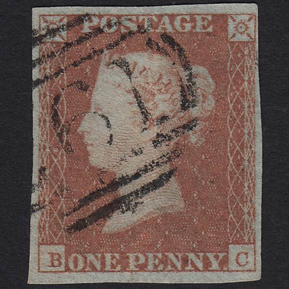 GB QV 1841 1d Red-brown Pl 96 SG8-B1(1) BC GU Driffield 261 4 Margins