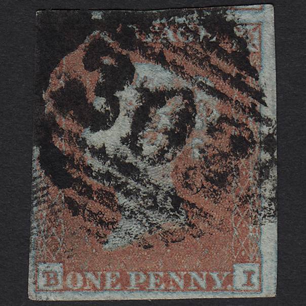 GB QV 1841 1d Very Blued (Plate 95) SG8a-B1(2) BI GU Limerick 303 4 Margins