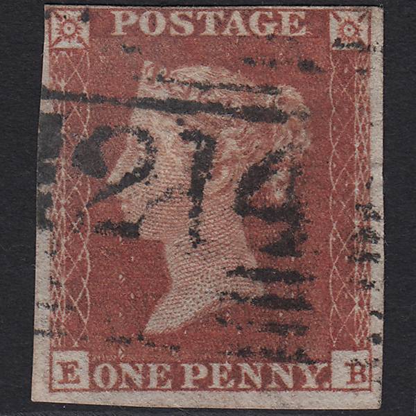 GB QV 1841 1d (Plate 127) SG8-B2(1) EB FU Kincardine O'neil 214 4M Imperf