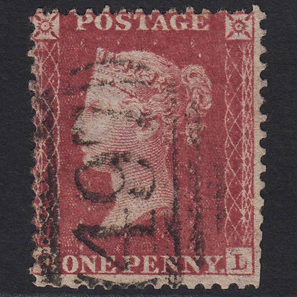 GB QV 1857 1d Rose-red (Plate 43) SG40-C10(1) QL GU Malvern 497
