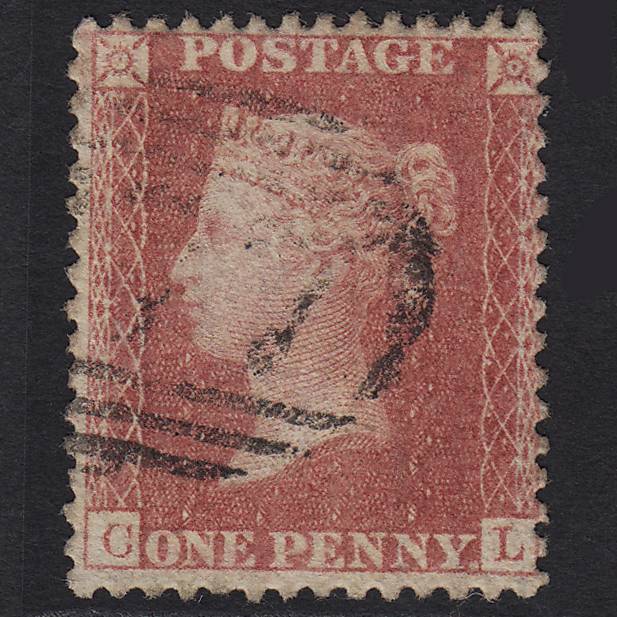 GB QV 1857 1d Rose-red (Plate 61) SG40-C10(1) TC FU Misperf