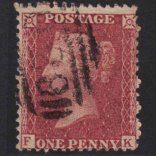 GB QV 1857 1d Deep Rose-red (Plate 57) SG41-C10(4) FK FU West Hartlepool 029