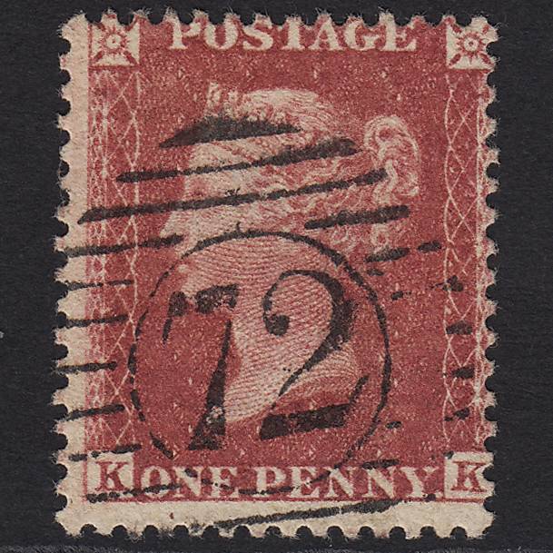 GB QV 1857 1d Rose-red (Plate 61) SG40-C10(1) KK VFU London D&S 72