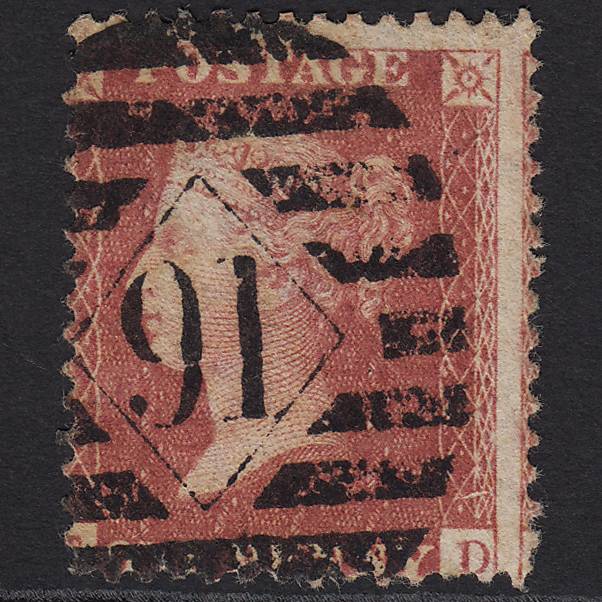 GB QV 1857 1d Rose-red (Plate 39) SG40-C10(1) TD FU London IS 91 Misperf