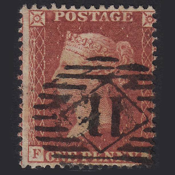 GB QV 1857 1d Rose-red SG40-C10(1) GU London IS 11 Misperf