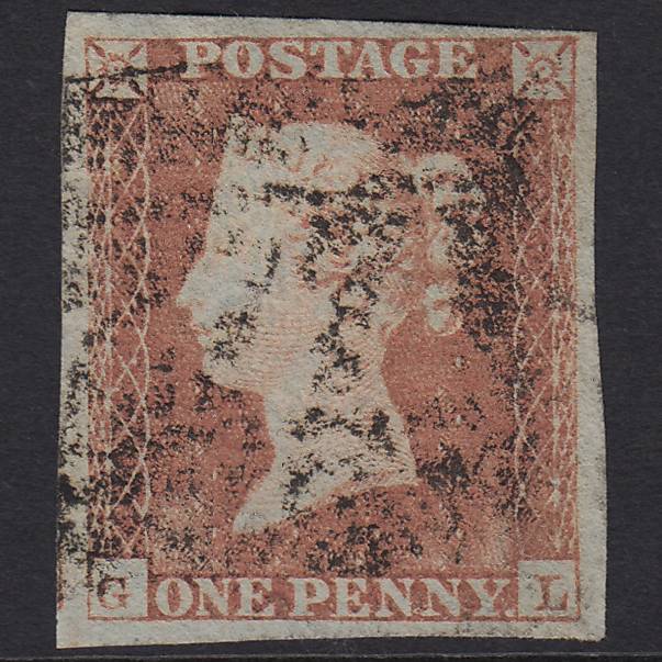 GB QV 1841 1d Pale Red-brown (Plate 161) SG9-B2(3) GL GU 4 Margins