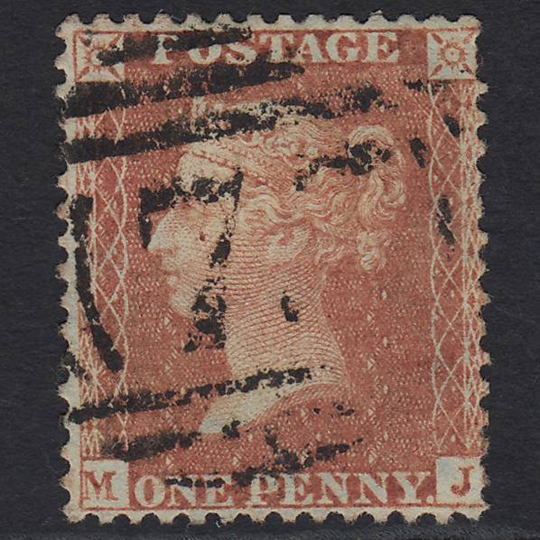 GB QV 1856 1d Brown-rose (Plate 35) SG32-C8(4) MJ GU