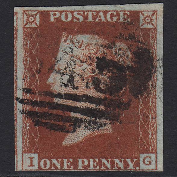 GB QV 1841 1d Deep Red-brown (Plate 51) SG10-B1(4) IG GU nr 4 Margins