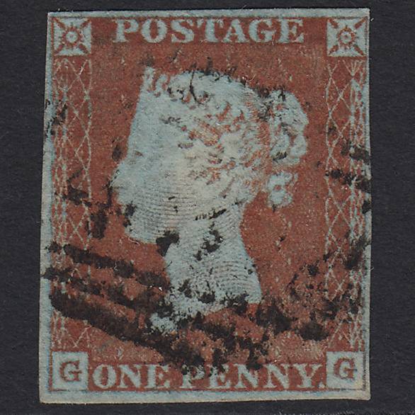 GB QV 1841 1d Very Blued (Plate 45) SG8a-B1(2) GG FU 4 Margins