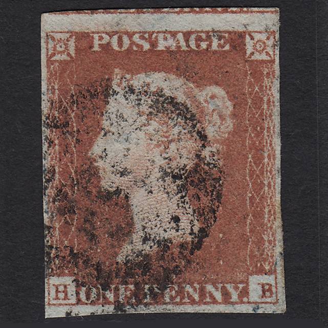 GB QV 1841 1d Red-brown (Plate 92) SG8-B1(1) HB GU 4 Margins