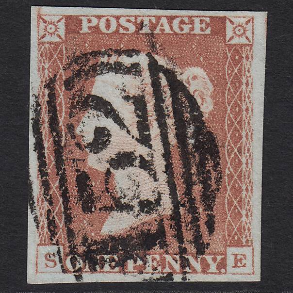 GB QV 1841 1d (Plate 72) SG8-B1(1) SE FU 4M Imperf Burton-on-trent 152