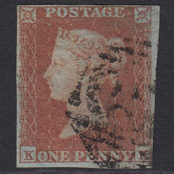 GB QV 1841 1d Red-brown (Plate 110) SG8-B1(1) KK FU