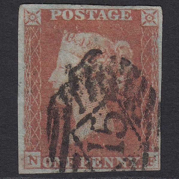 GB QV 1841 1d Red-brown (Plate 85) SG8-B1(1) NF GU 4 Margins London IS 15
