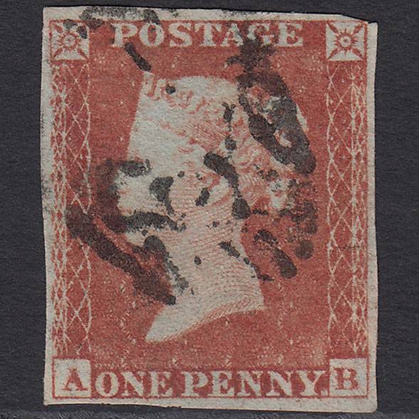 GB QV 1841 1d (Plate 160) SG8-B2(1) AB FU Missing Imprimatur nr 4M London