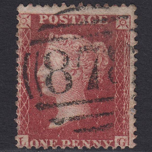 GB QV 1857 1d Pl 58 SG40-C10(1) LG FU Wigan 878 Unlisted Marks Misperf