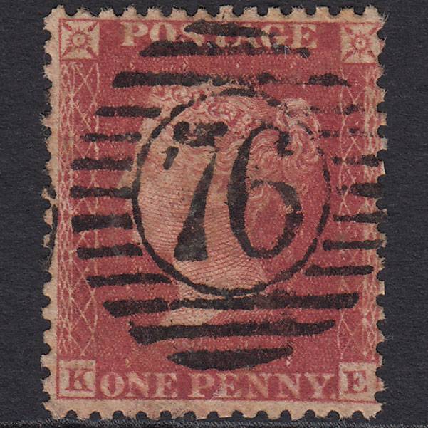 GB QV 1857 1d Rose-red (Plate 67) SG40-C10(1) KE GU London D&S 76