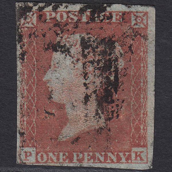 GB QV 1841 1d Red-brown (Plate 160) SG8-B2(1) PK GU 4 Margins