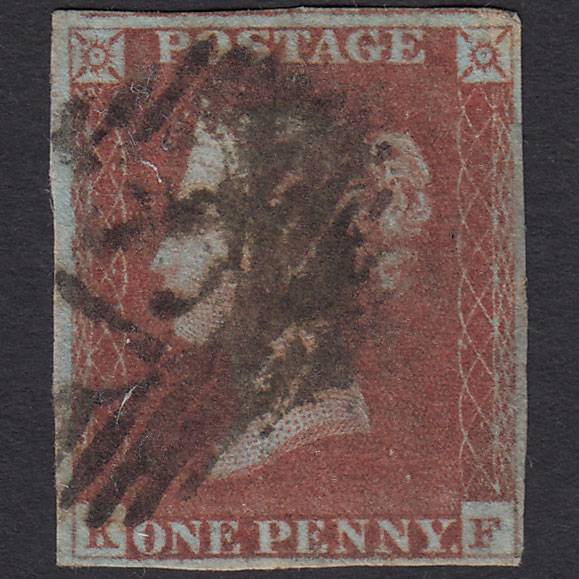 GB QV 1841 1d Red-brown (Plate 69) SG8-B1(1) KF GU 4 Margins London IS 13
