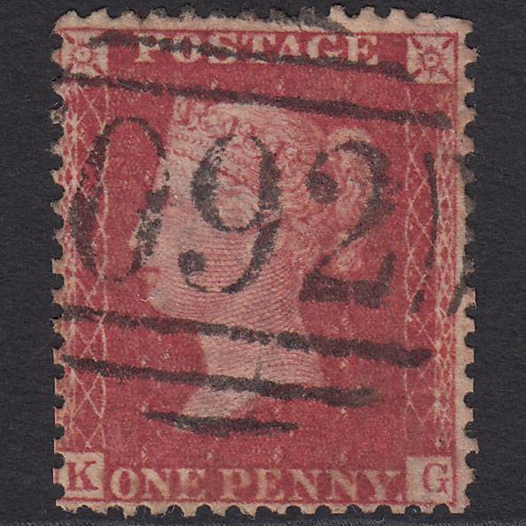 GB QV 1857 1d (Plate 39) SG40-C10(1) KG GU Fence Houses 092 Well Centred