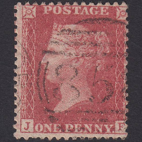 GB QV 1857 1d Rose-red (Plate 55) SG40-C10(1) JF FU Misperf