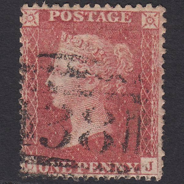 GB QV 1857 1d Rose-red Plate R17 SG40-C10(1) CJ GU