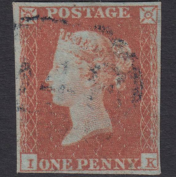 GB QV 1841 1d Pl 118 SG8-B1(1) IK GU 4M Blue-black Bruton 948 Scissor Cut