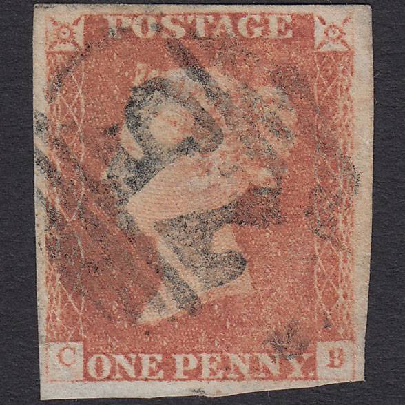 GB QV 1841 1d Red-brown Pl 78 SG8-B1(1) CB GU 4 Margins Birmingham 75
