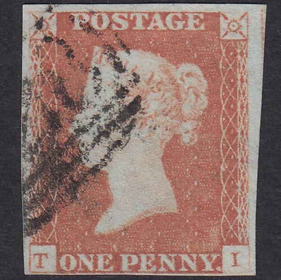 GB QV 1841 1d Red-Brown Plate 84 SG8-B1(1) TI FU 4 Margins